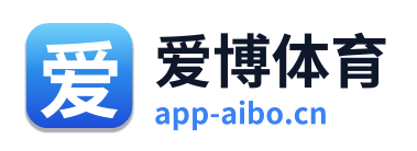 爱博体育